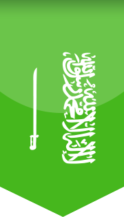 Saudi-Arabien